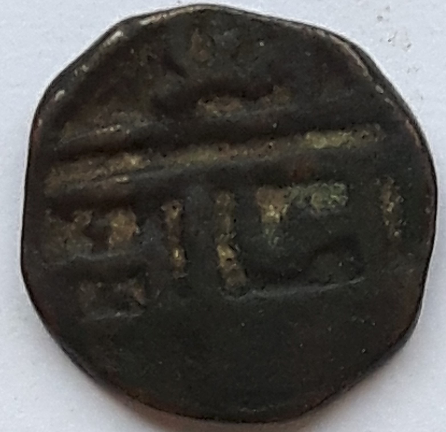 Unknown-India-Possibly-Sikh
