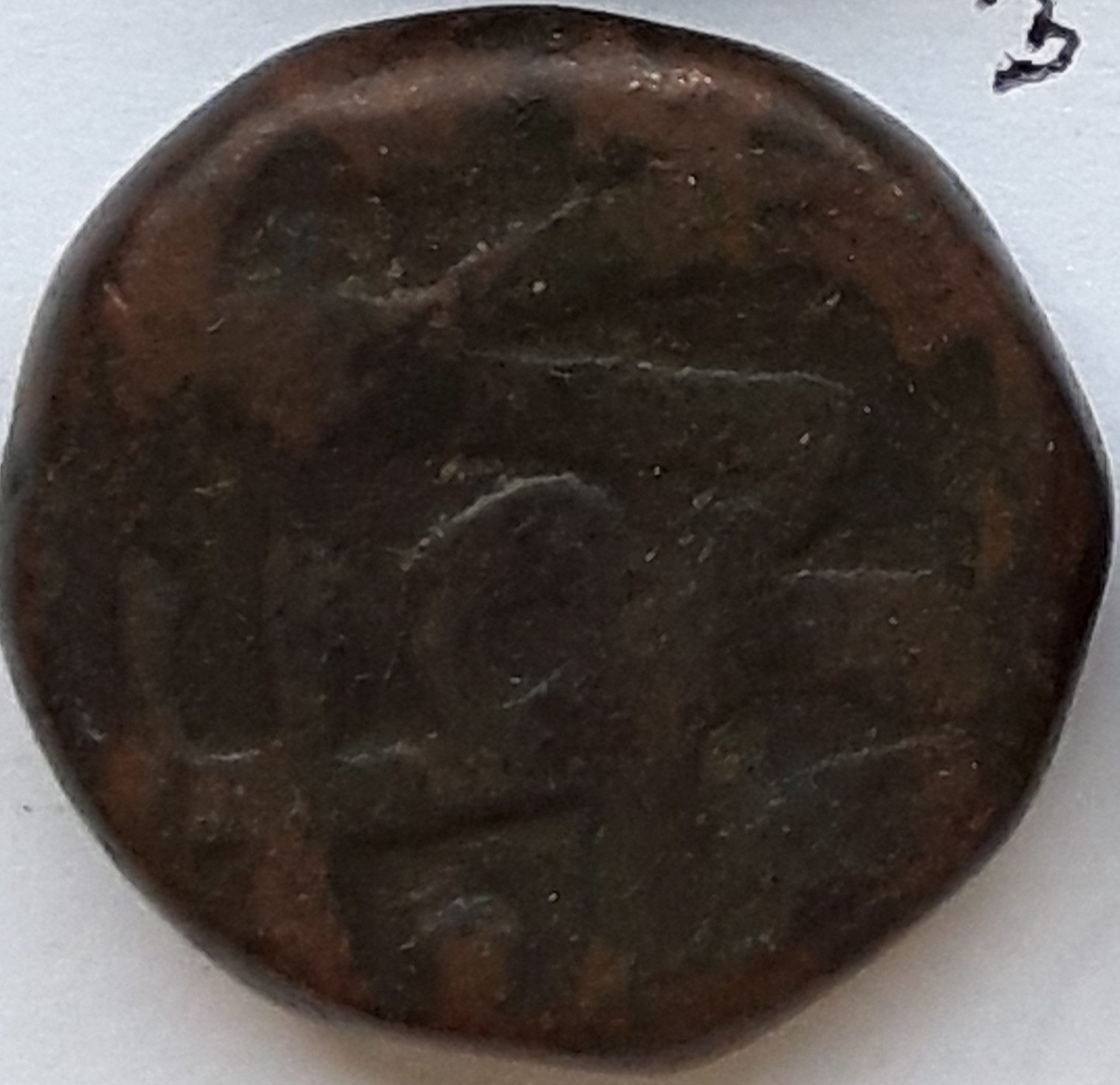 Unknown-Indian-Coin-#1-Attribution-Help-Requested