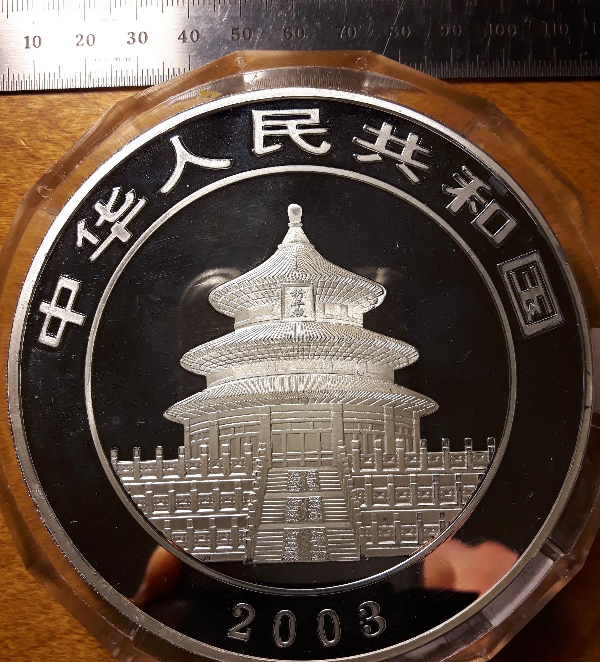 A-Fake-1-Kg-Panda-Dated-2003