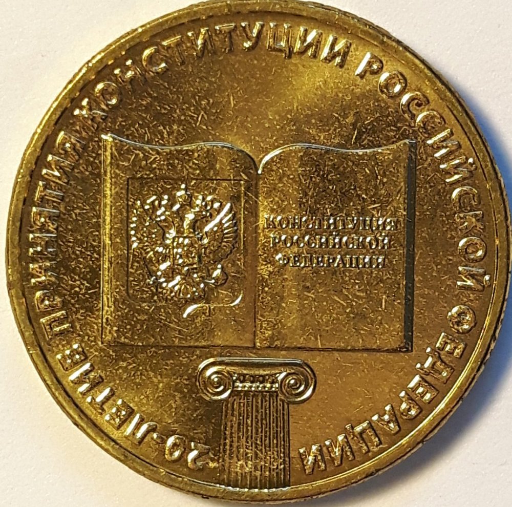 Yet-Another-Forum-Game---Numismatic-Go-Fish!