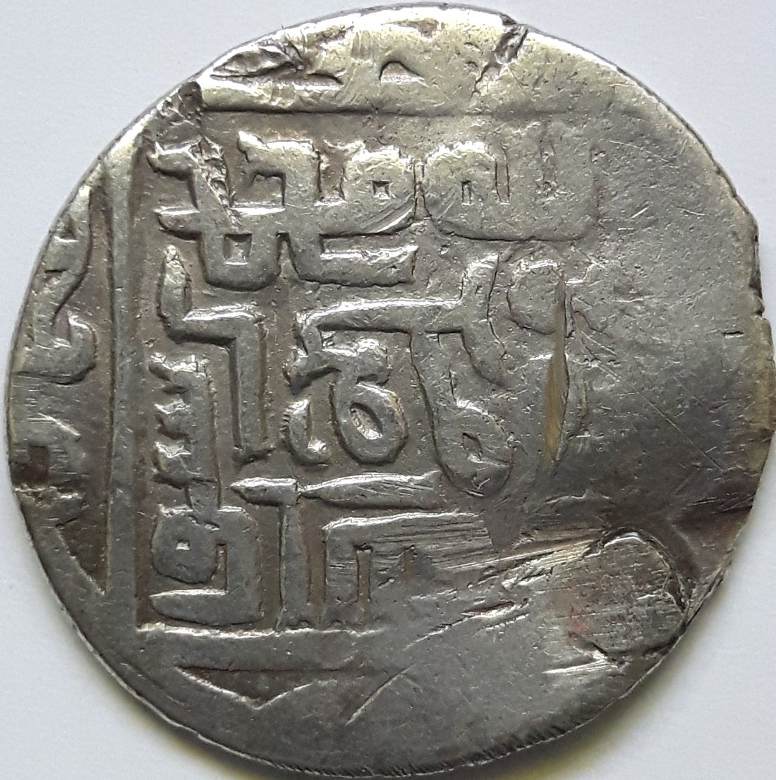 Unknown-Possibly-Islamic-Coin-That-Needs-Attribution.
