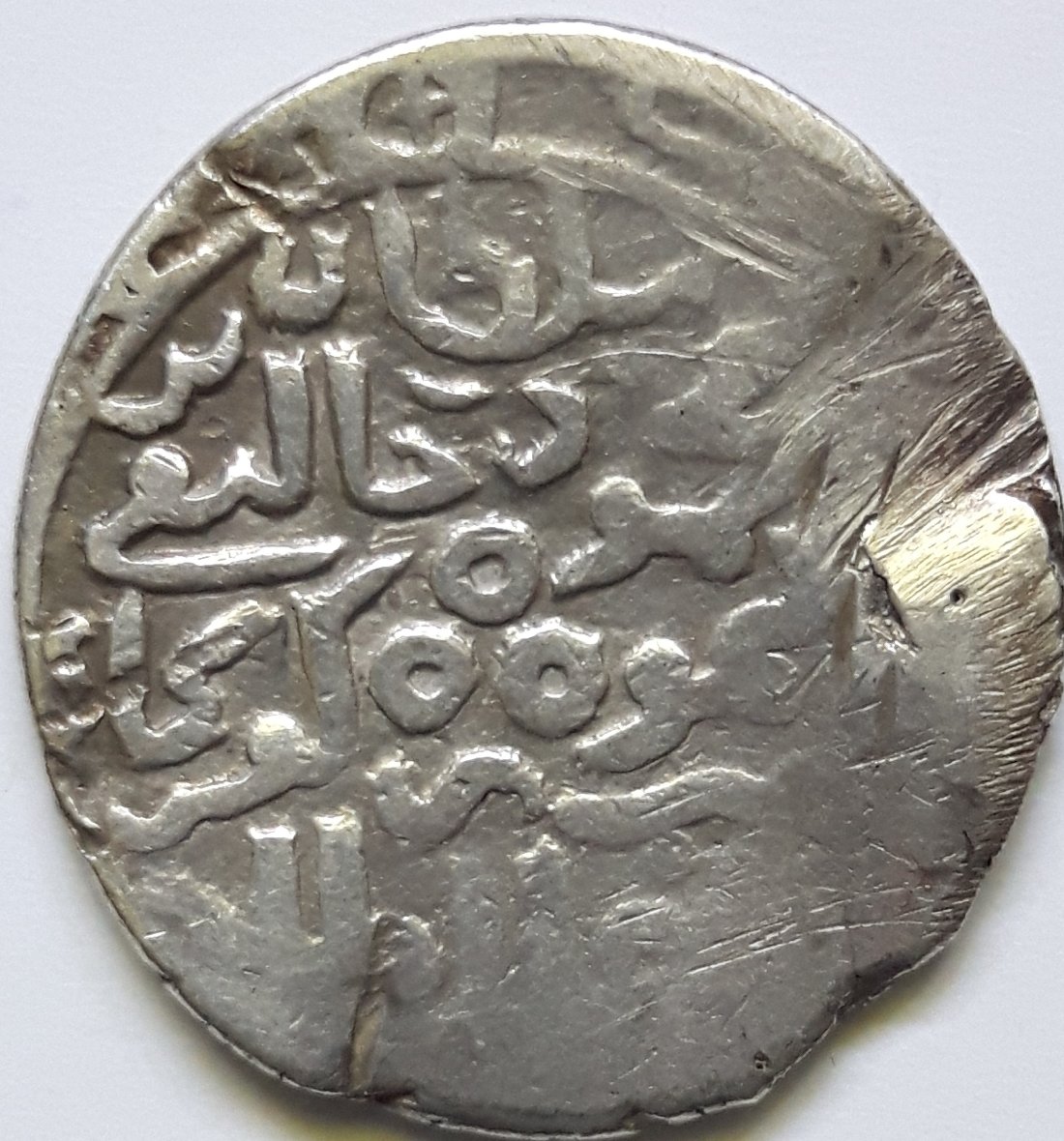Unknown-Possibly-Islamic-Coin-That-Needs-Attribution.