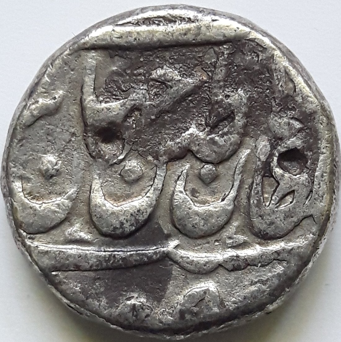 Unknown-Possibly-Indian-Coin-To-Attribute