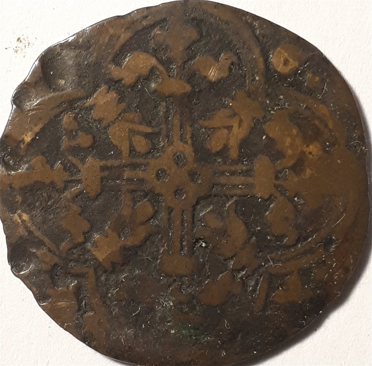 Unknown-Medieval.-Crown-And-Thing-With-4-Fold-Symmetry