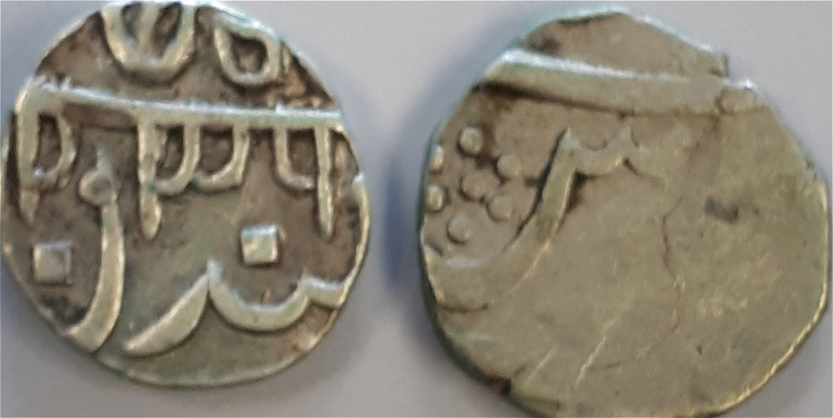 Unattributed-Indian-Princely-States-Pair-5.5-Grams-Id:-Partabgarh-And-Perhaps-Haidarabad