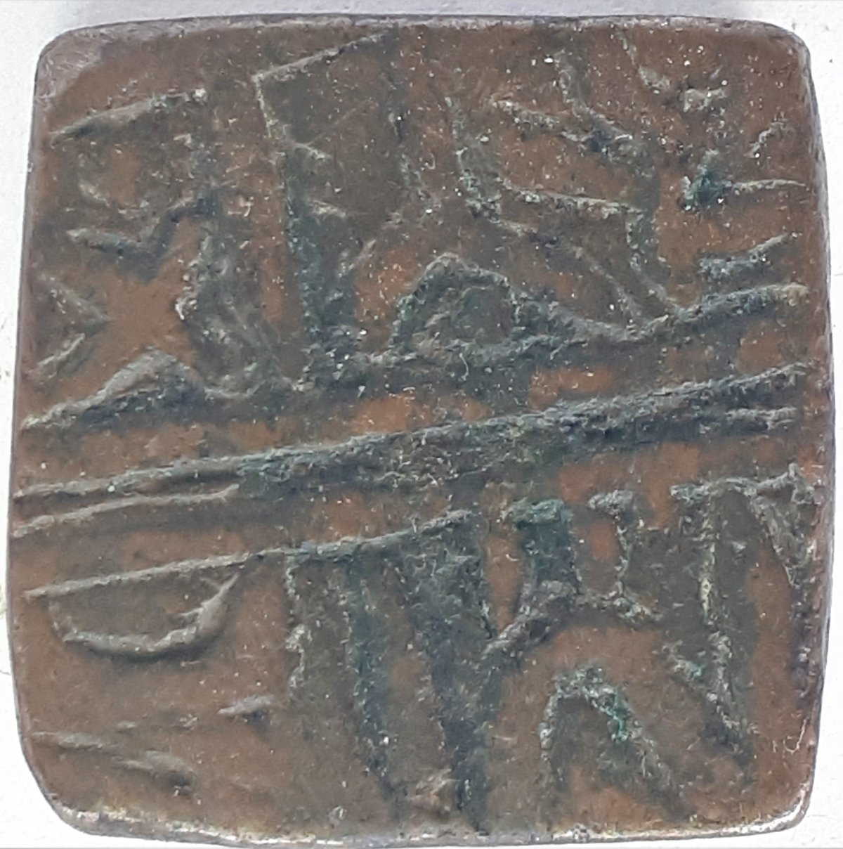 A-Pair-Of-Purportedly-Medieval-Indian-Square-Coins
