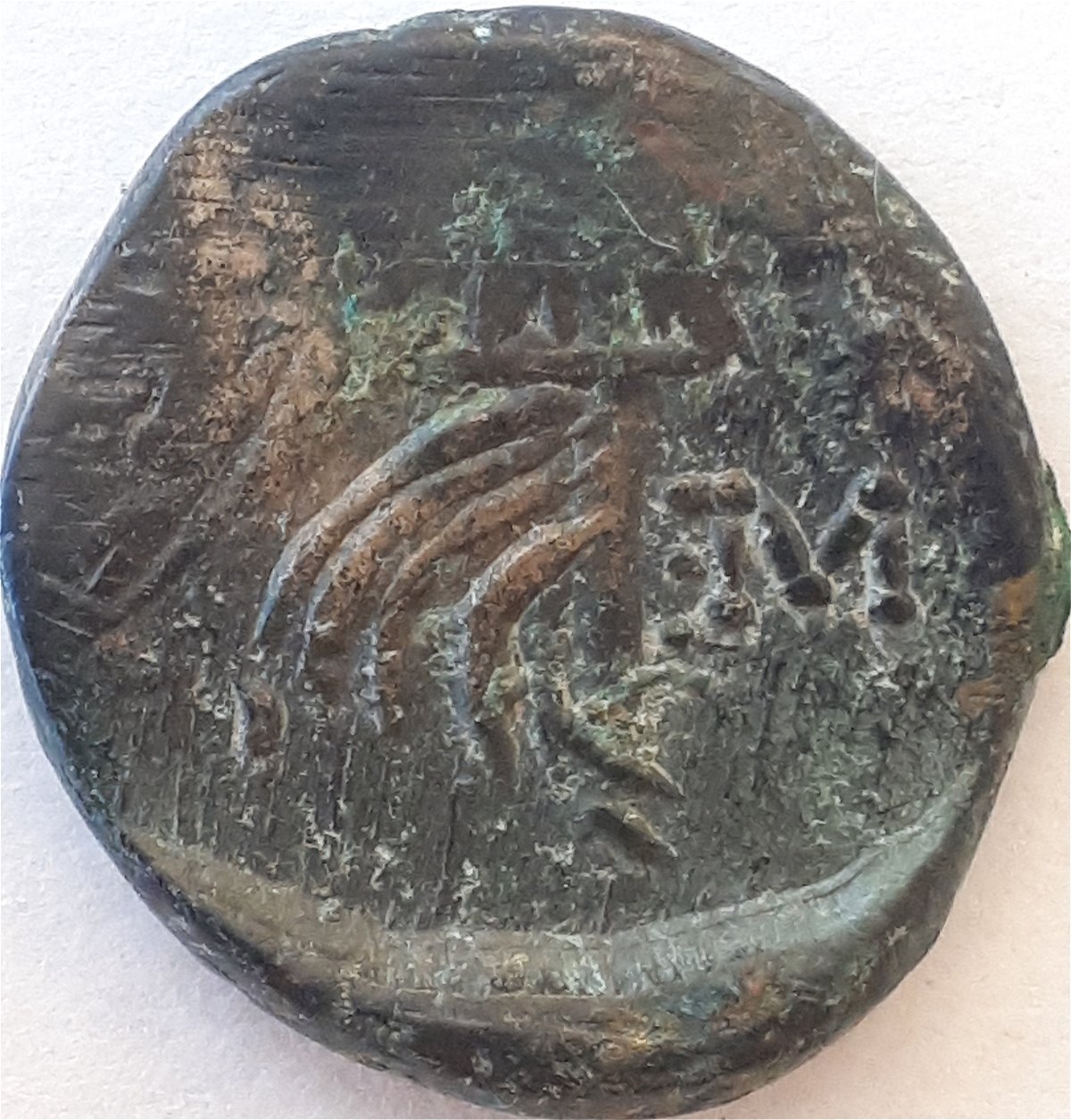 Greek-Coin-With-Gorgon-#2