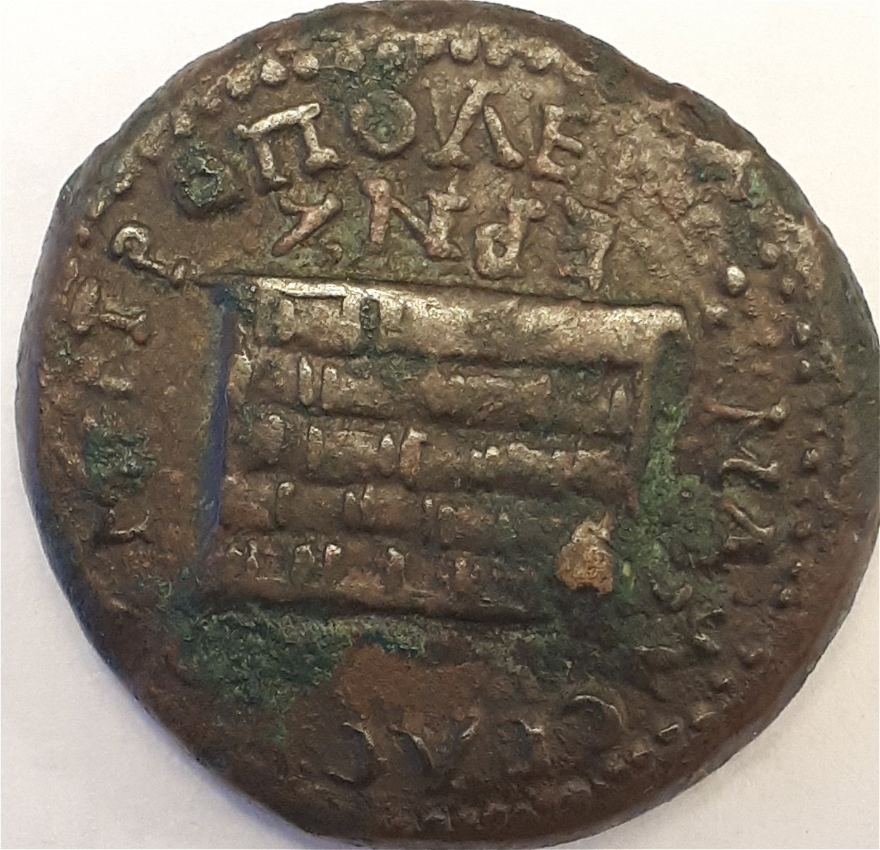 One-Last-Roman-With-Greek-Inscriptions-A-Tetradrachm?-Attribution-Request