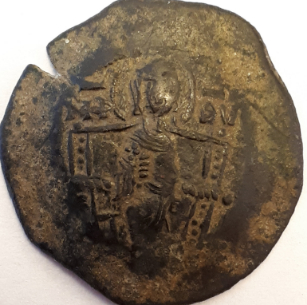 Byzantine-Trachy:-Attribution-Request
