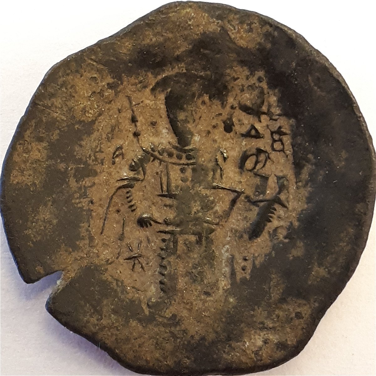 Byzantine-Trachy:-Attribution-Request