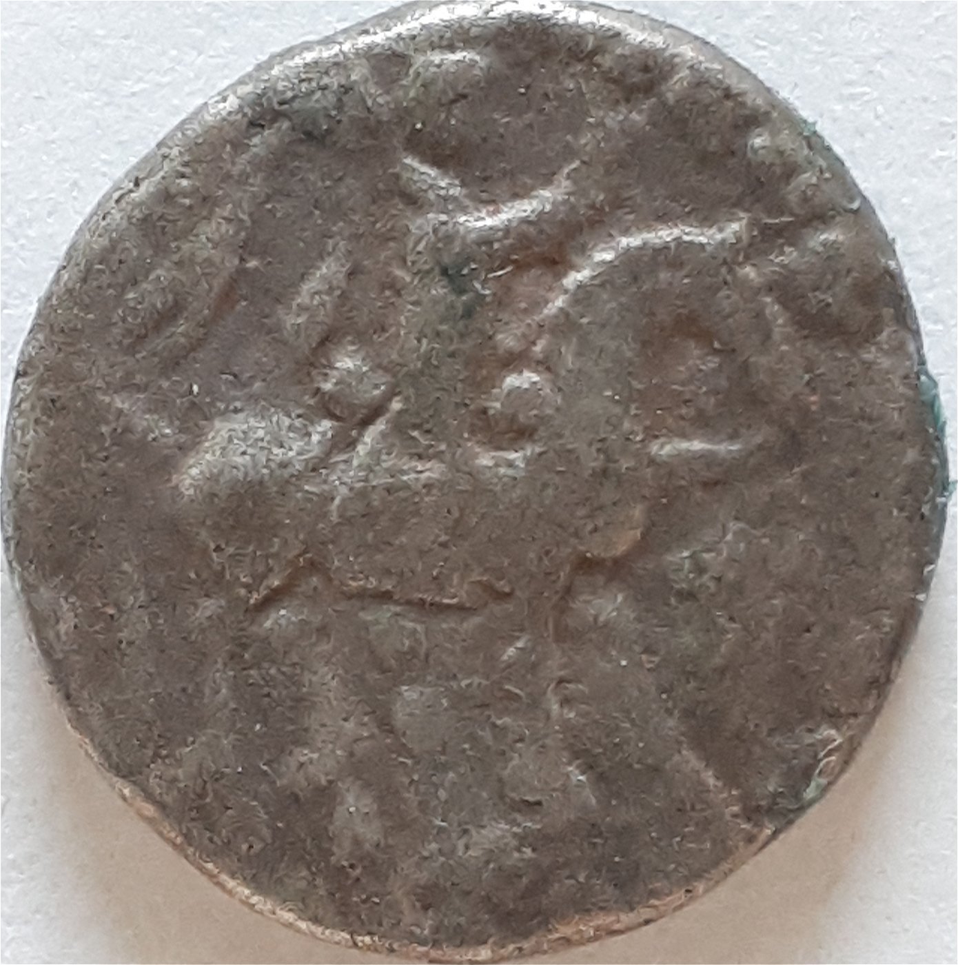 Indo-Scythinan-Drachm-Is-It-Azes-II?