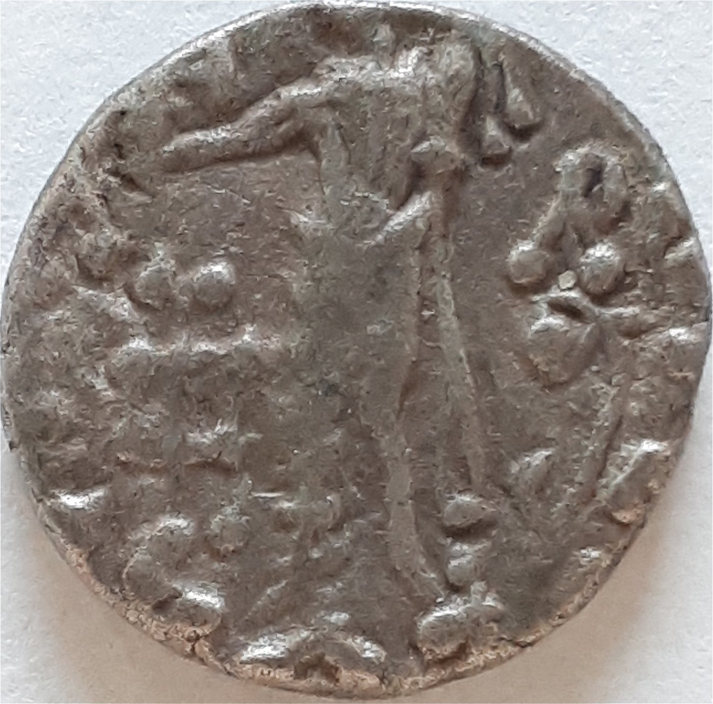 Indo-Scythinan-Drachm-Is-It-Azes-II?