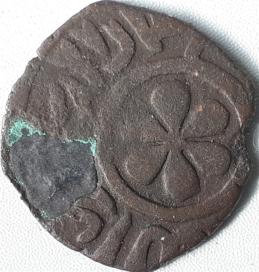 Likely--Islamic-Coin-Needs-Attribution