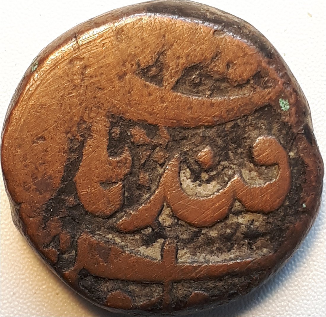 Unidentified-Possibly-Indian-Coin-Needs-Attribution.