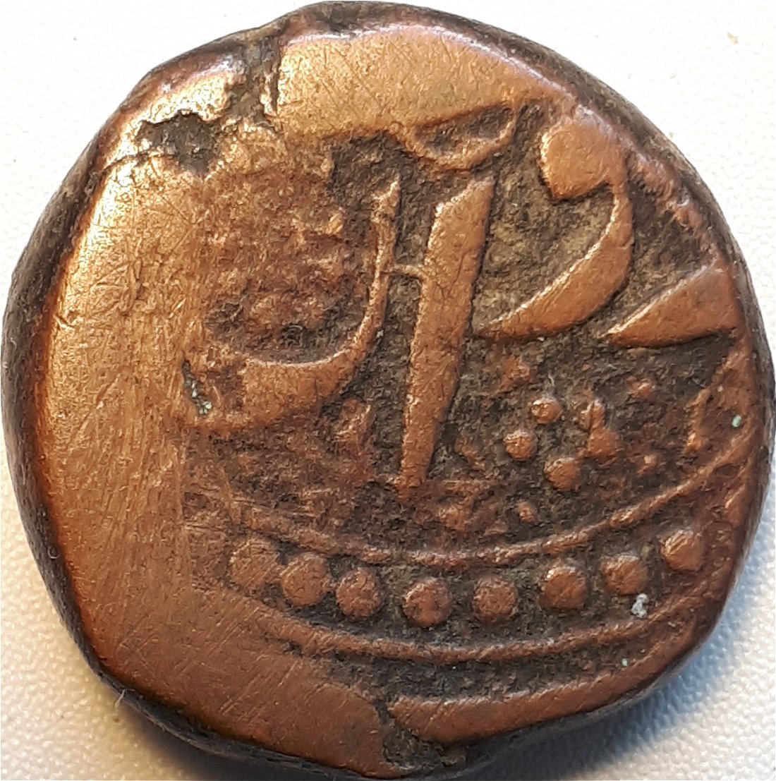 Unidentified-Possibly-Indian-Coin-Needs-Attribution.
