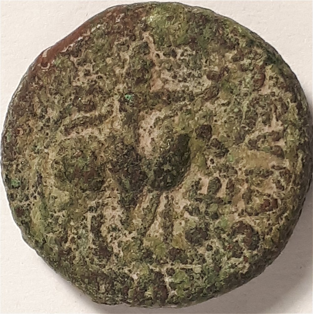 Unknown-Indo-Greek/-Baktrian/-Parthian-Needs-A-More-Precise-ID