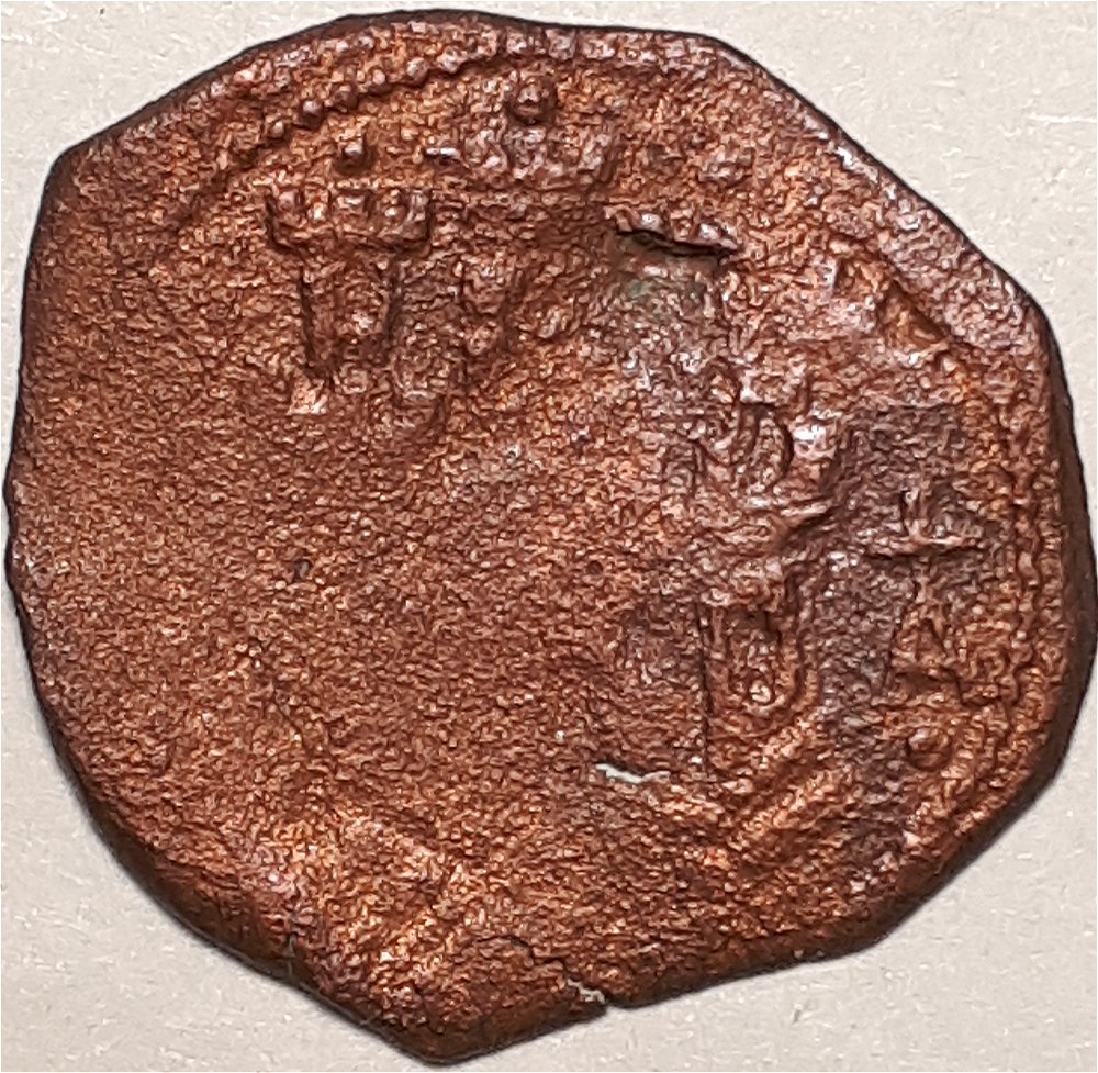 Unknown-Coin-With-Crowned-Lion-And-Some-Castles