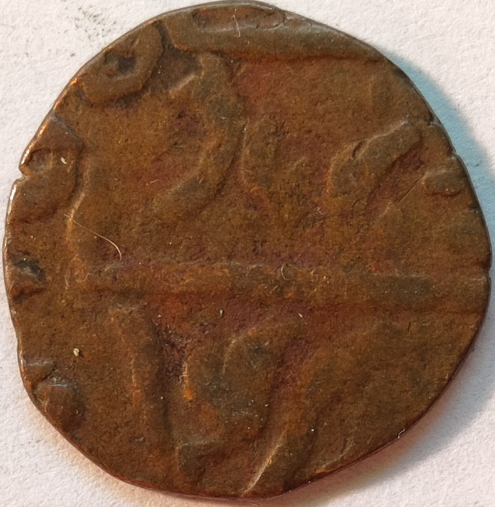 Unknown-Indian-Coin;-Year-61?