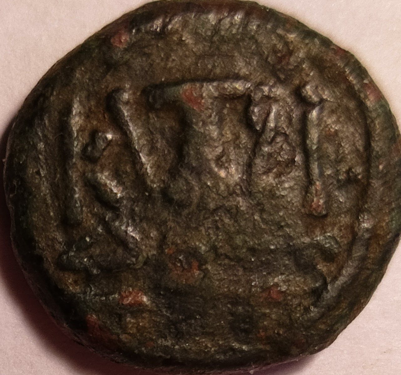 Another-Unknown-To-Id:-A-Head-And-Some-Symbols