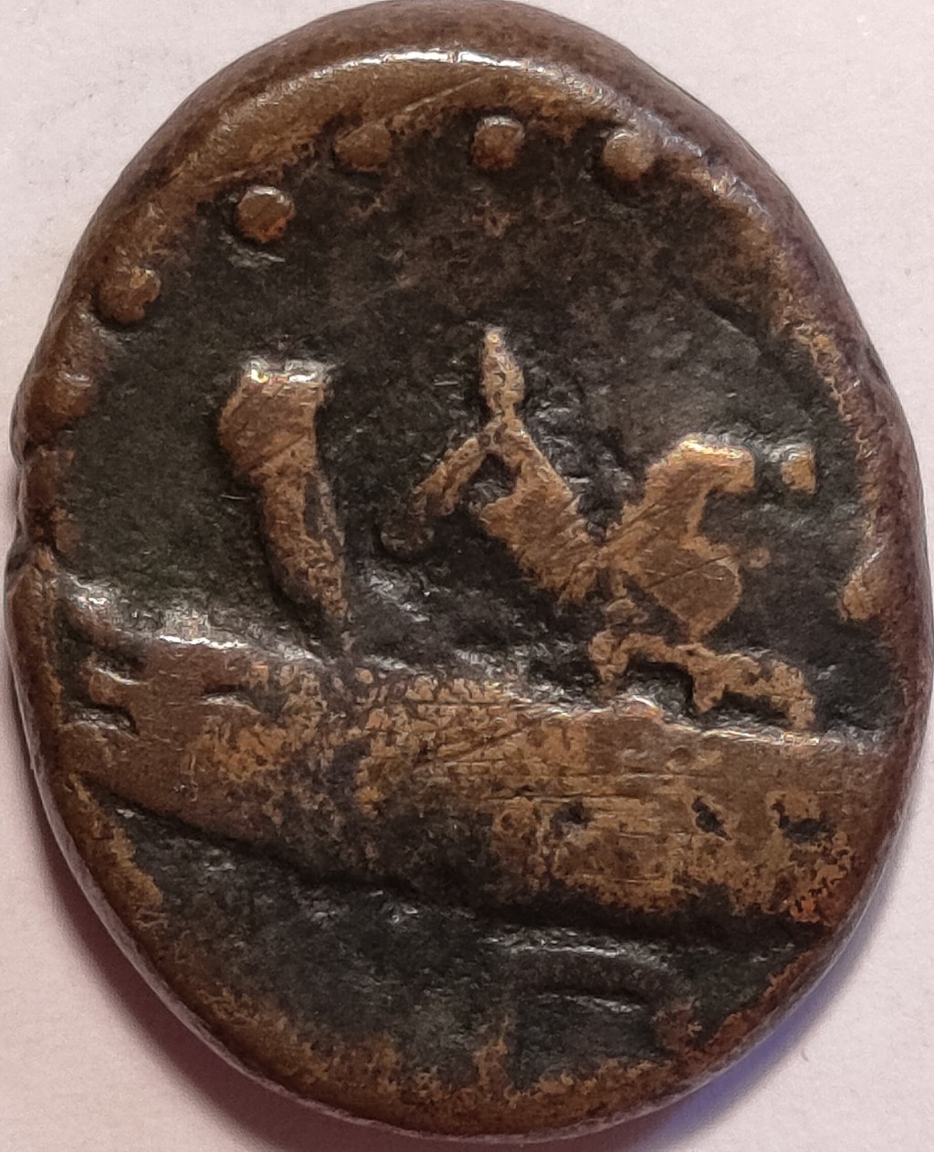 A-Very-Strange-Oval-Coin