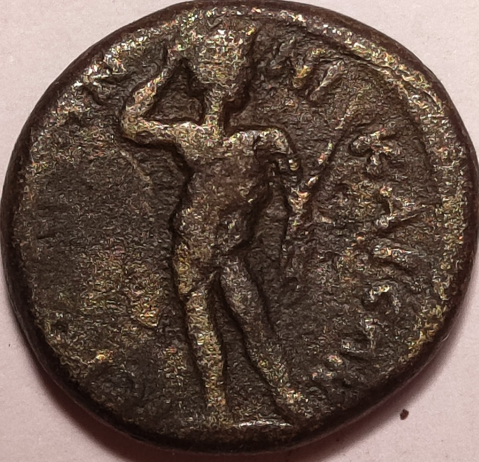 Unknown-Roman-Provincial-To-ID