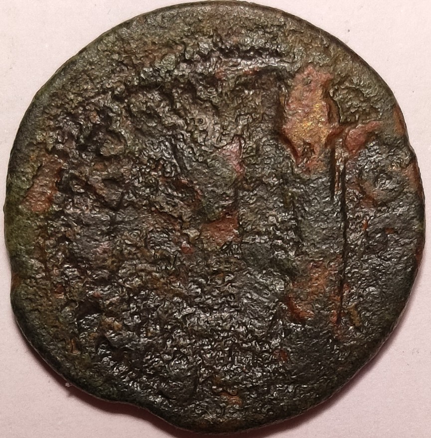 Another-Unknown-Roman-Provincial-I-Think