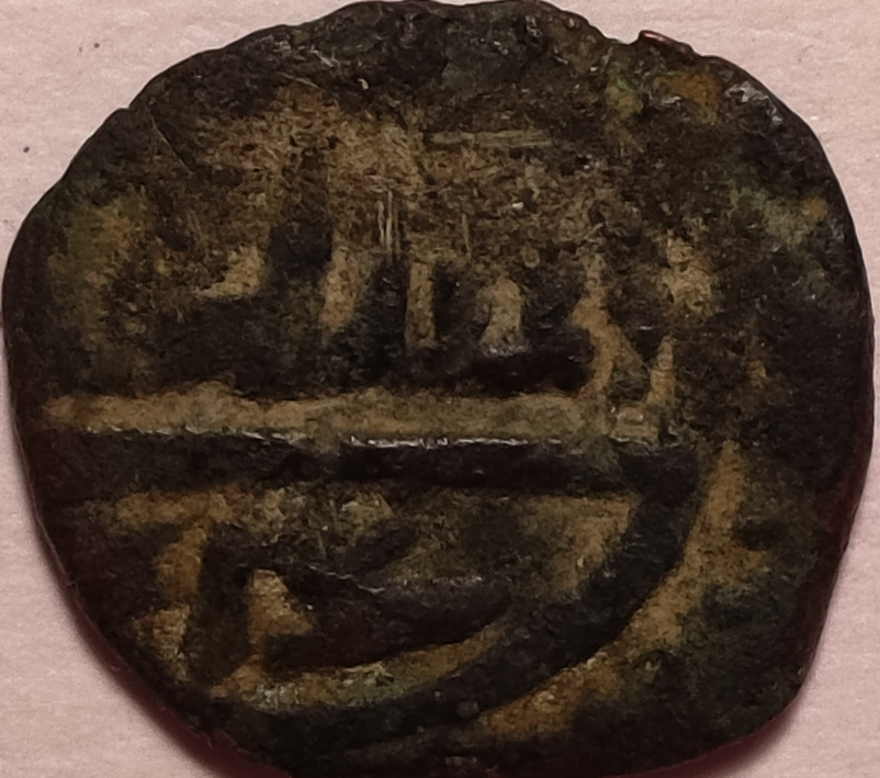 Unknown-With-Arabic-Writing-To-ID
