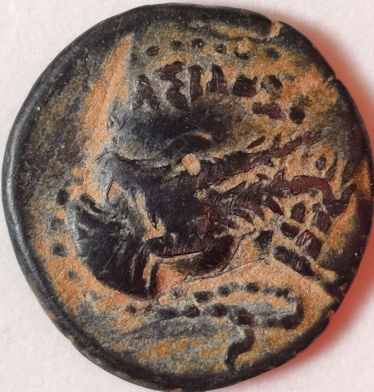 #2-Of-6,-Nabatean-Coin-To-Attribute