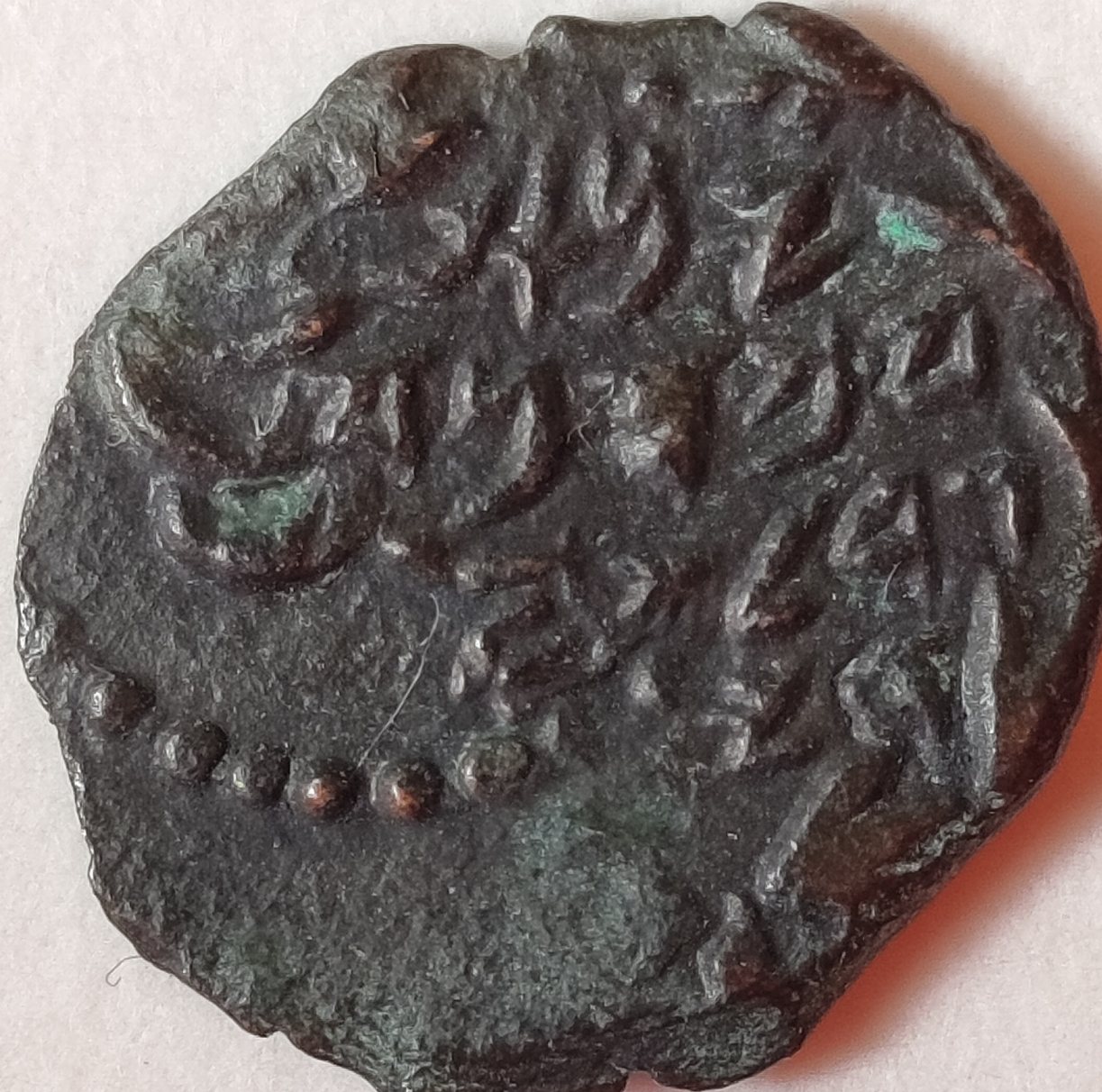 #5-Of-6-Nabatean-To-Attribute