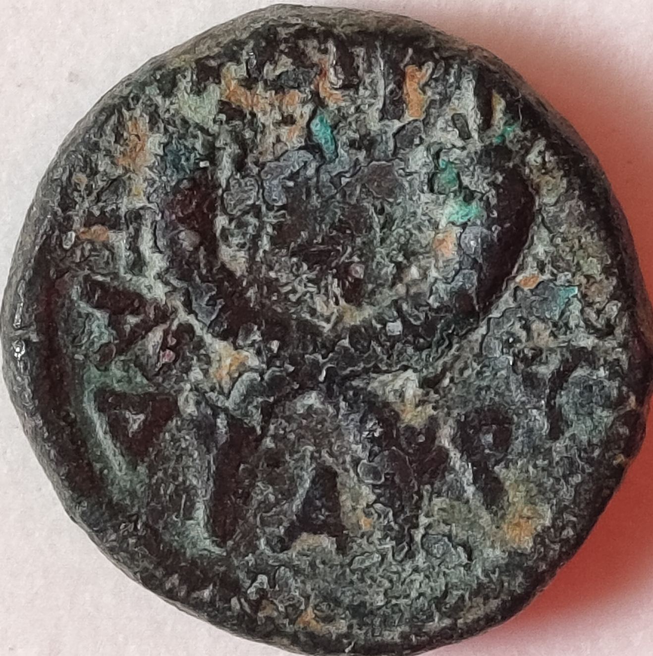 #3-Of-6-Nabatean-To-Attribute