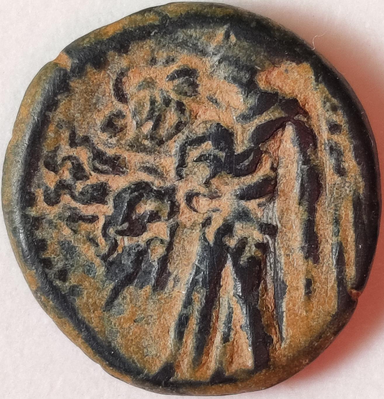 #2-Of-6,-Nabatean-Coin-To-Attribute