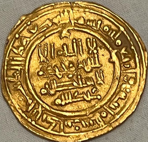 Looking-For-Attribution-Of-Islamic-Gold-Dinar.