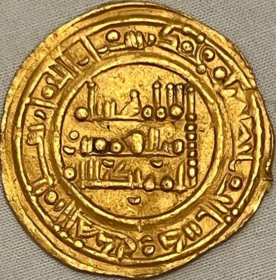 Looking-For-Attribution-Of-Islamic-Gold-Dinar.