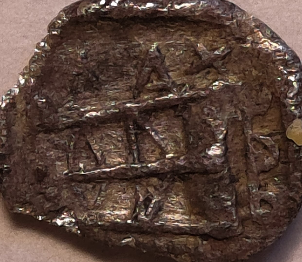Unidentified-Silver-Greek/-Macedonian-Coin