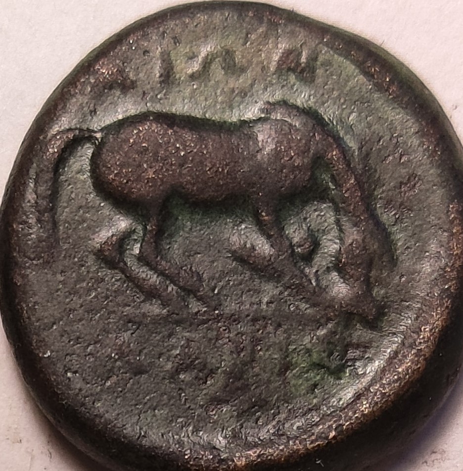 Greek:-Larissa-I-Think-But-A-Different-Ordering-Of-The-Inscription,