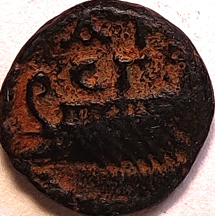 Another-Unknown-Small-Greek-With-Bust-&-Galley,-Letters-Ai?-Cγ