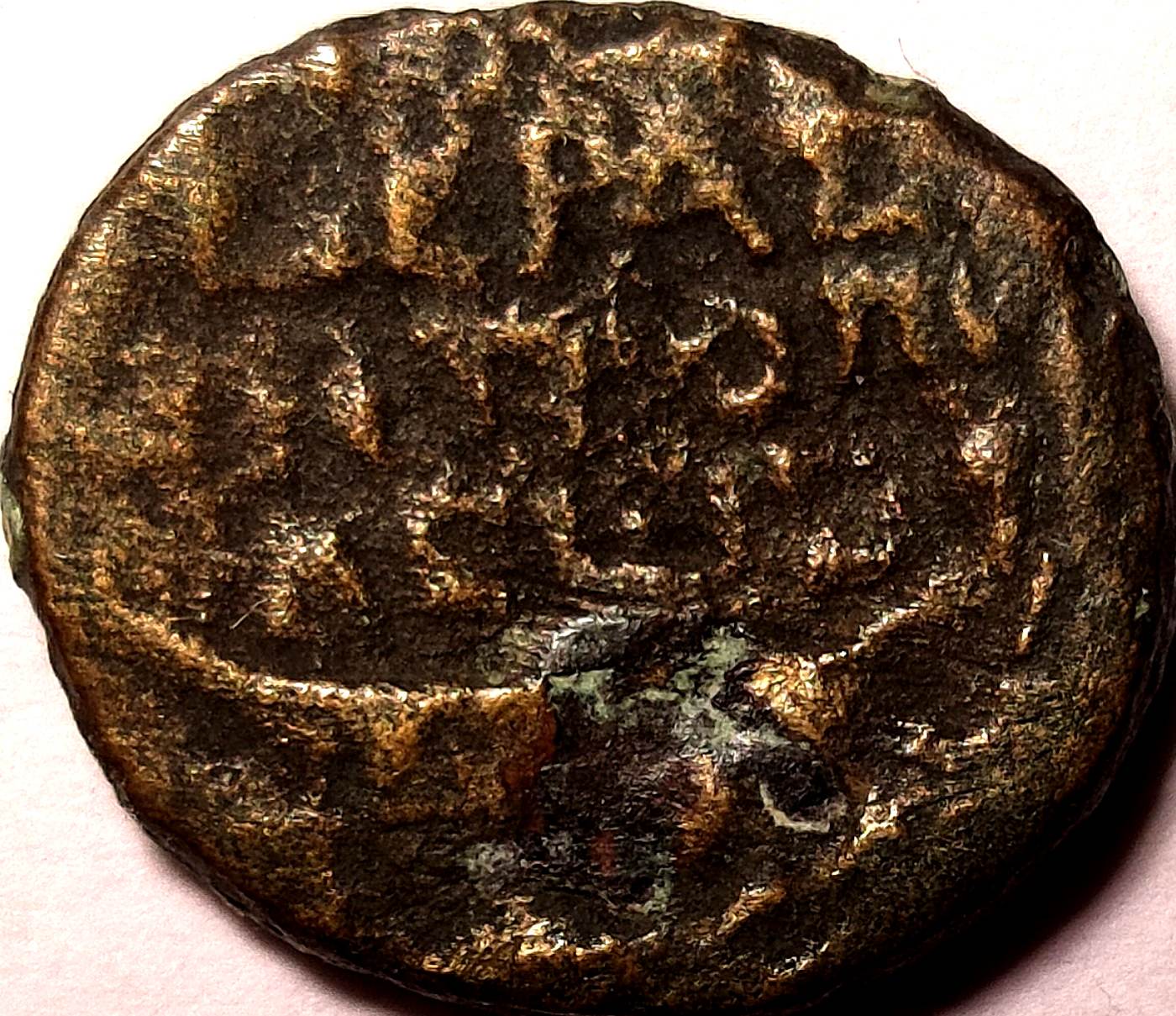 Possibly-Phoenician,-Looking-For-A-Positive-ID