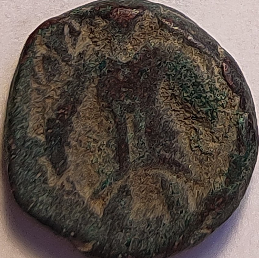 Looking-For-Attribution-Of-Possible-Kushan-Coin,-#2