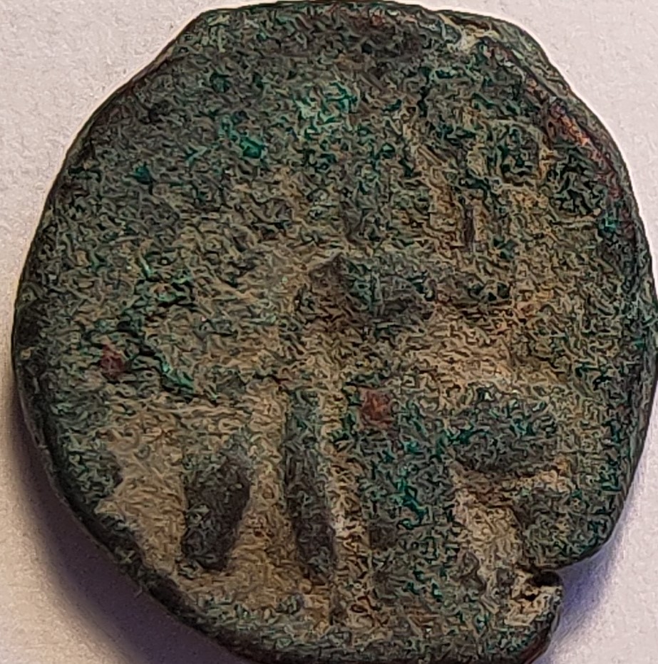 Looking-For-Attribution-Of-Possible-Kushan-Coin,-#1