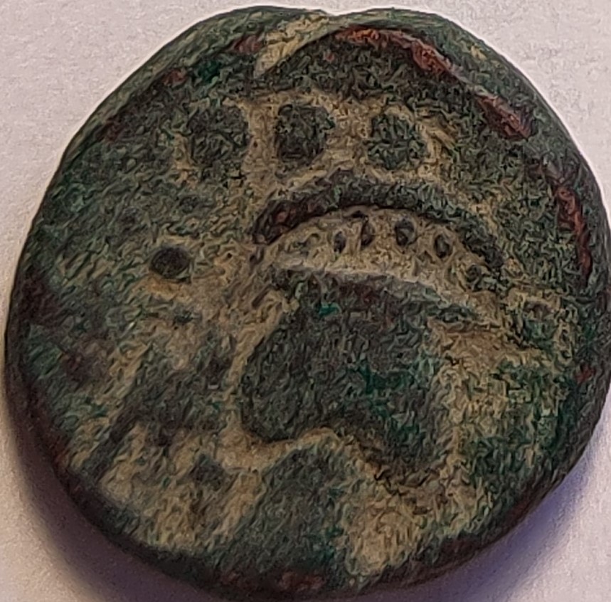 Looking-For-Attribution-Of-Possible-Kushan-Coin,-#2