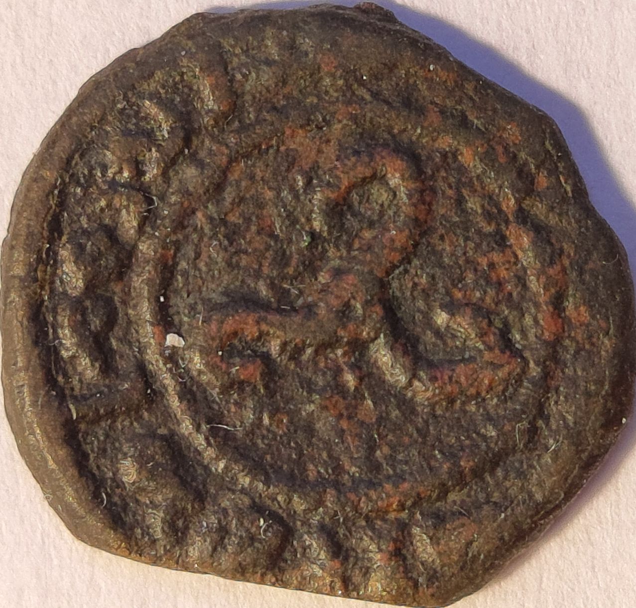 Unknown-Coin-With-Triskeles,-Non-Greek-Script:-Likely-Umayyad-Fals-AH-120-122