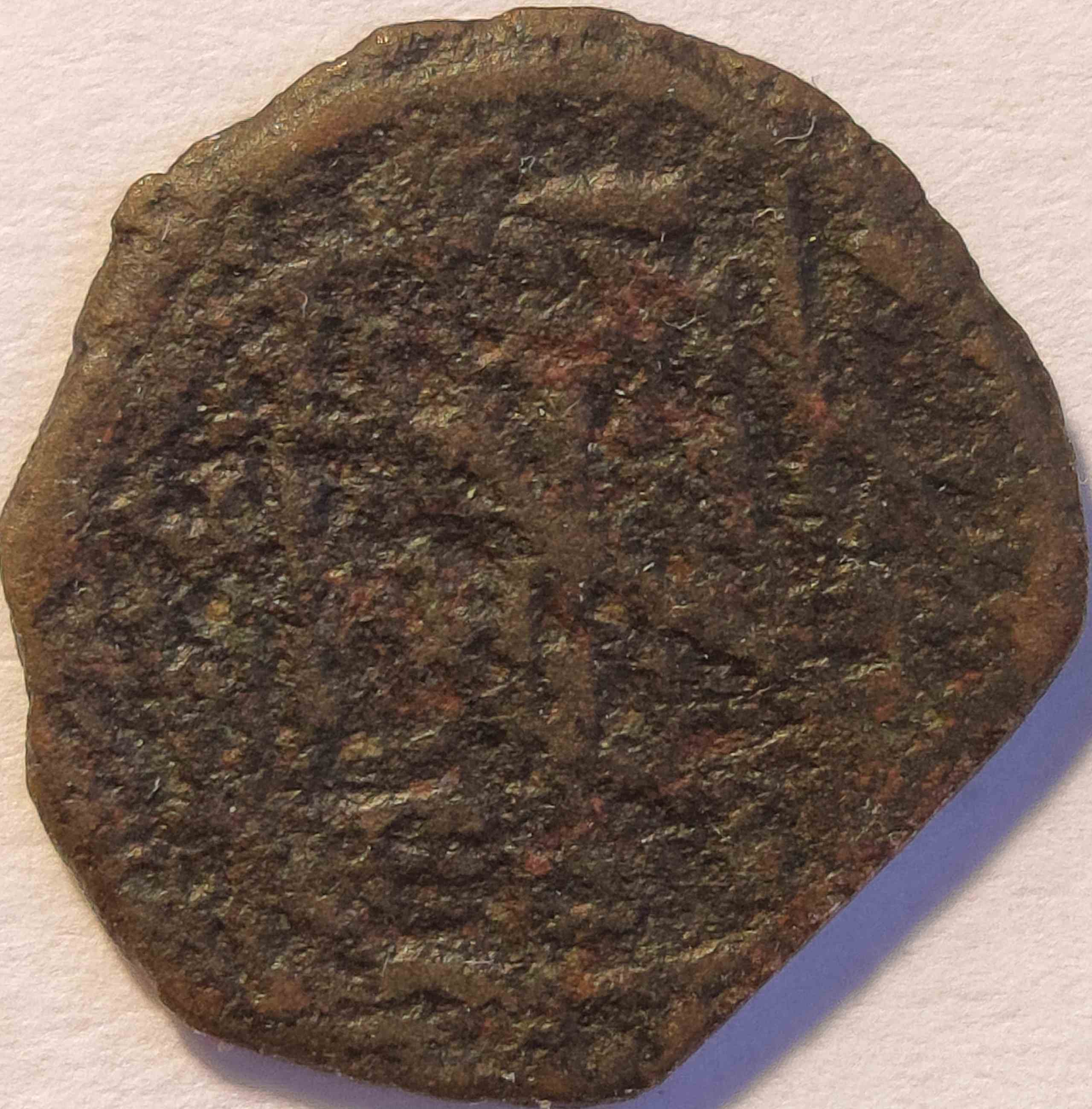 Unknown-Coin-With-Triskeles,-Non-Greek-Script:-Likely-Umayyad-Fals-AH-120-122