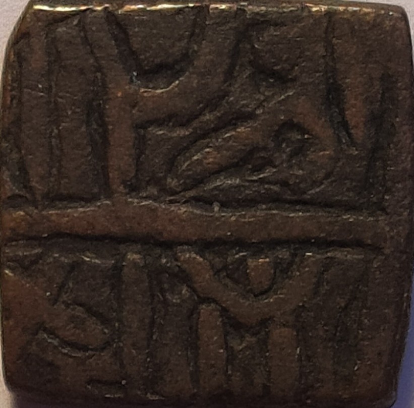 Unknown,-Probably-Medieval-India
