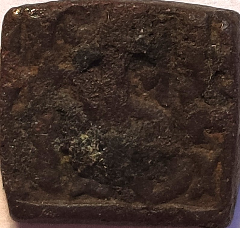 Unknown-Presumably-Indian