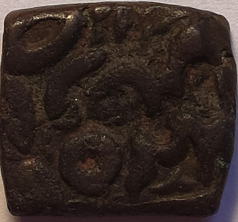 Unknown-Presumably-Indian