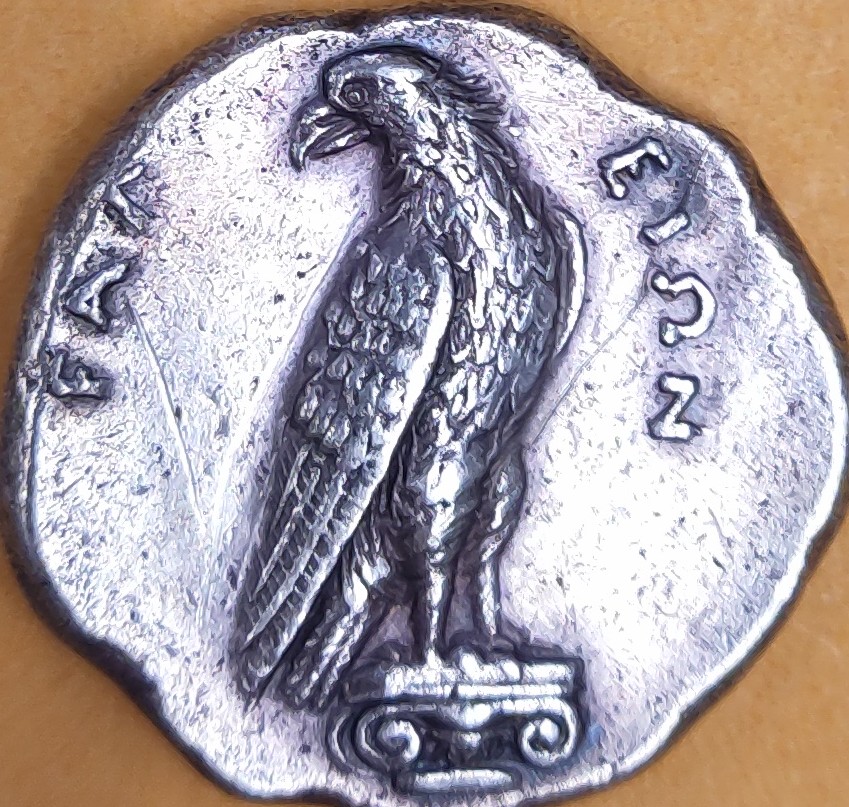Ancient-Greek-#2,-Real-Or-Not?