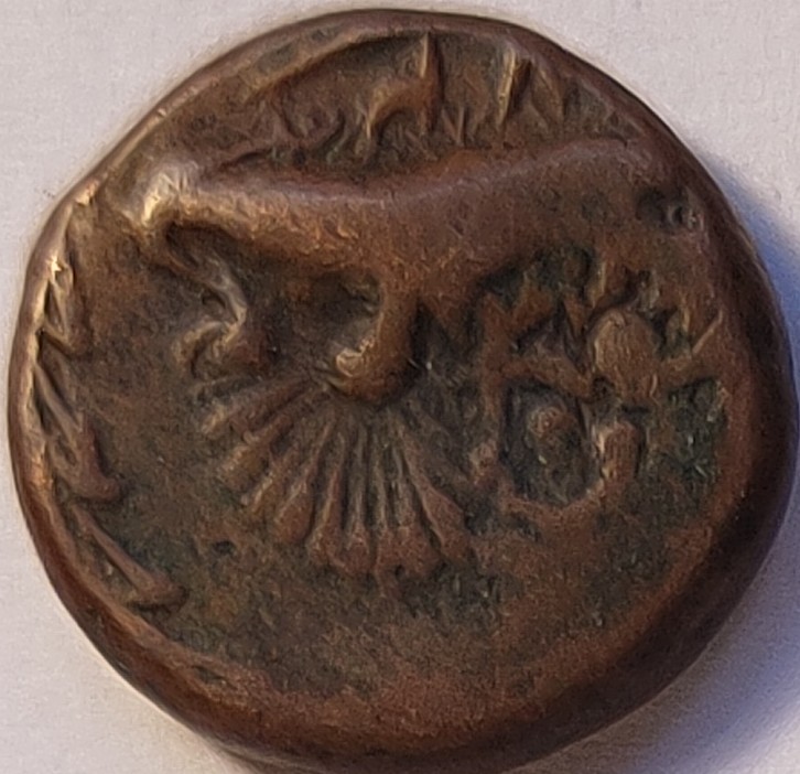 #1-Of-6,-Unidentified-Possibly-Indian-States