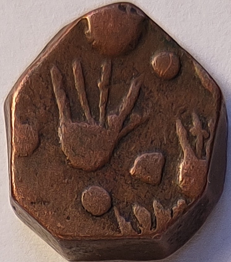#2-Of-6,-Unidentified-Possibly-Indian-States