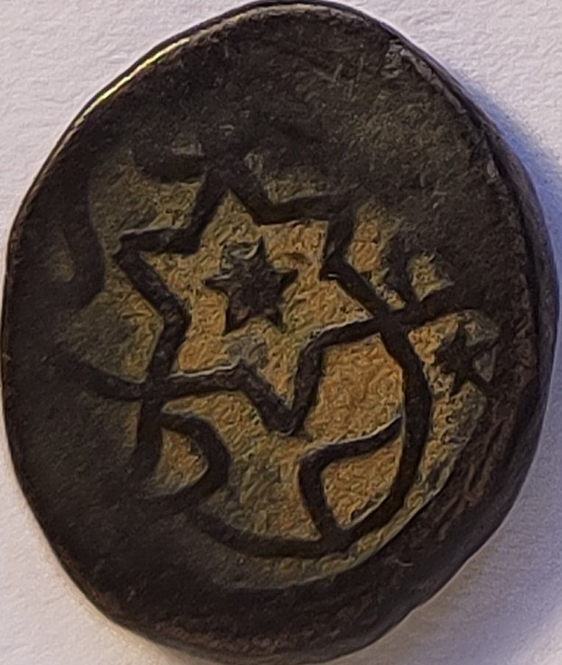 #5-Of-6-Unidentified,-Possibly-Indian-States
