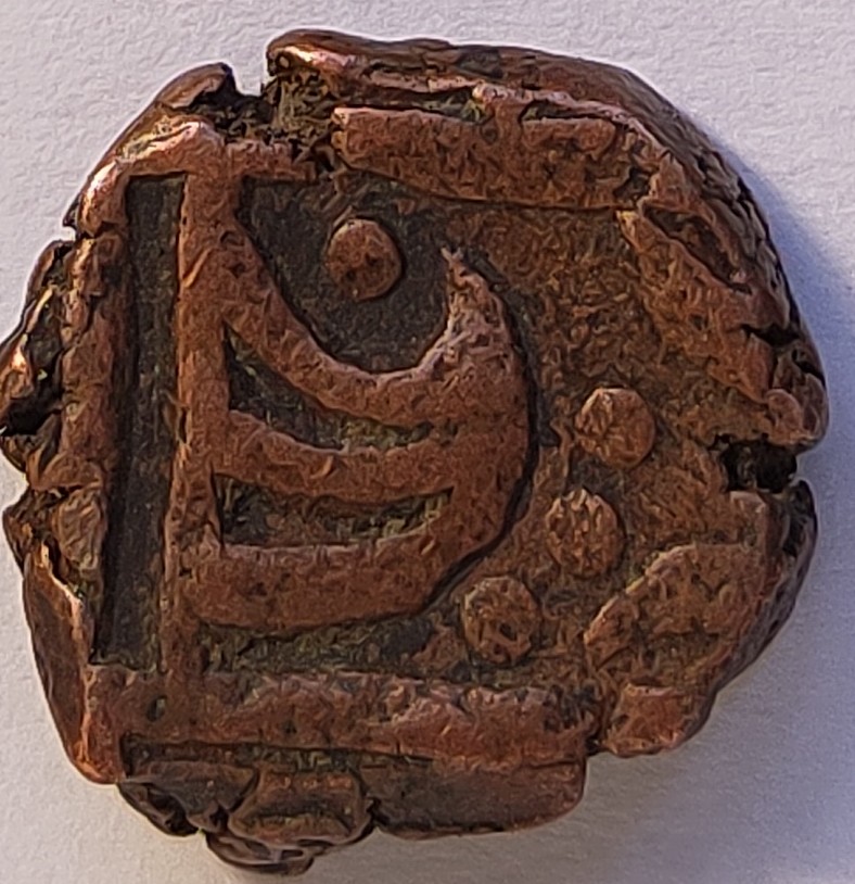 #6-Of-6-Unidentified,-Probably-Indian-States